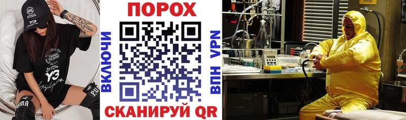 АМФ VHQ Альметьевск