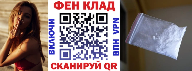 Амфетамин 98%  Купить закладки  Альметьевск 