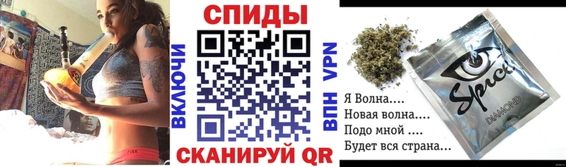 Купить закладки  Альметьевск  Бутират буратино 