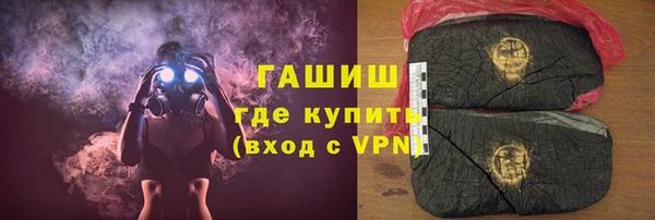 экстази Елабуга