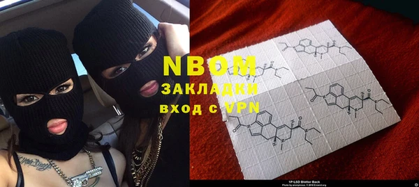 герыч Ельня